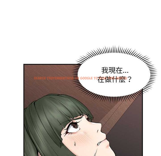 查看漫画超導體覺醒/超導體大叔 - 第29話 - www.tymanga.com中的4369599图片