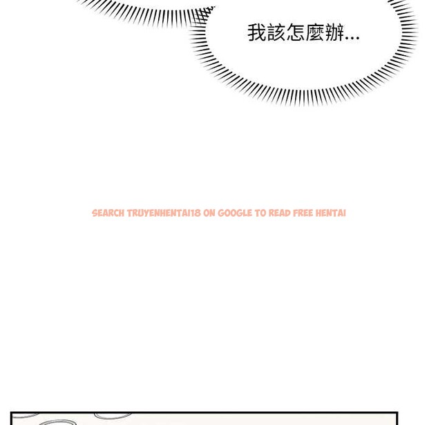 查看漫画超導體覺醒/超導體大叔 - 第29話 - www.tymanga.com中的4369605图片