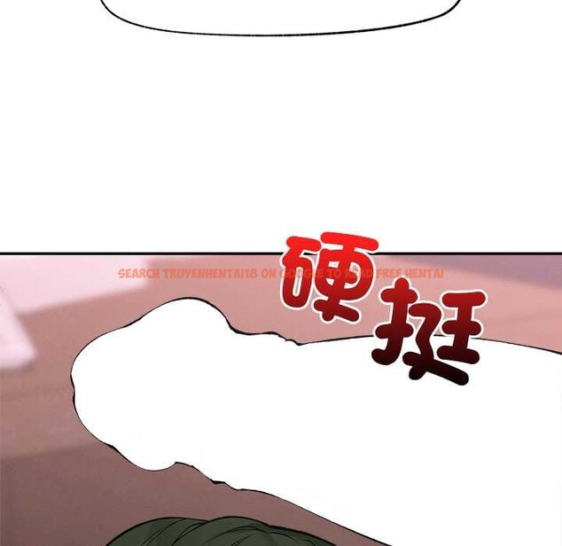 查看漫画超導體覺醒/超導體大叔 - 第29話 - www.tymanga.com中的4369619图片