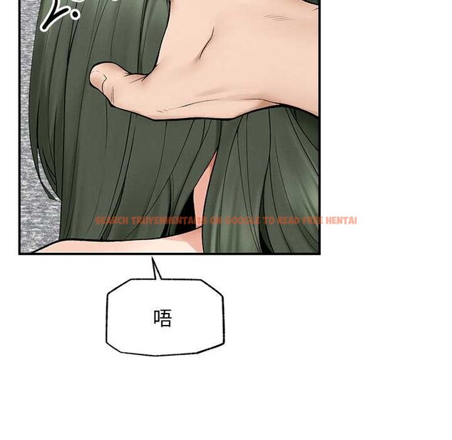 查看漫画超導體覺醒/超導體大叔 - 第29話 - www.tymanga.com中的4369625图片