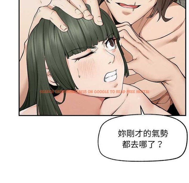 查看漫画超導體覺醒/超導體大叔 - 第29話 - www.tymanga.com中的4369627图片