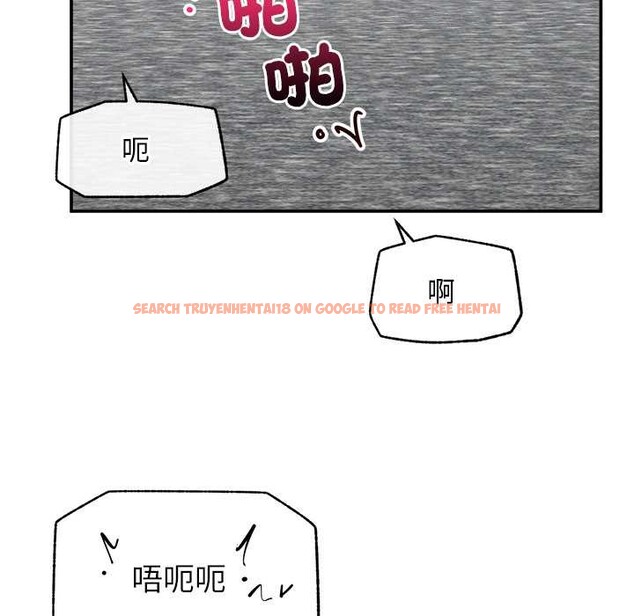 查看漫画超導體覺醒/超導體大叔 - 第29話 - www.tymanga.com中的4369632图片