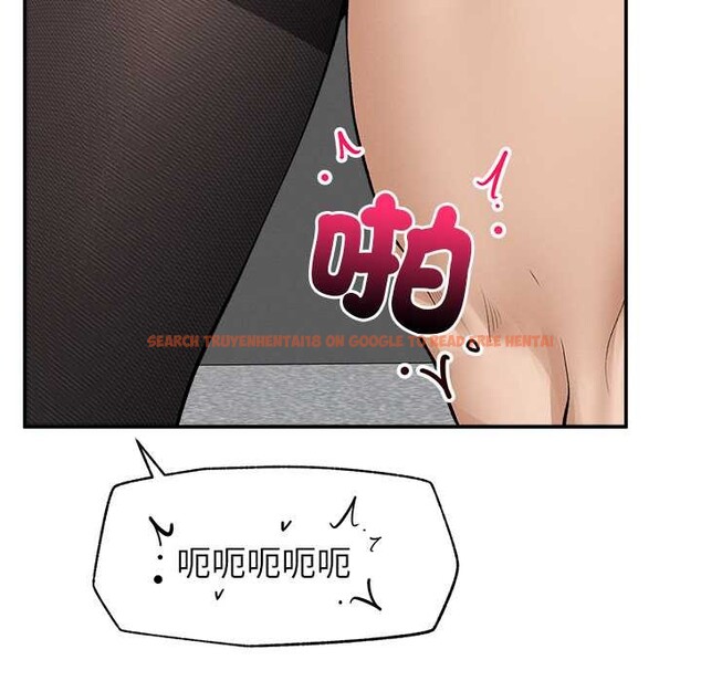 查看漫画超導體覺醒/超導體大叔 - 第29話 - www.tymanga.com中的4369634图片