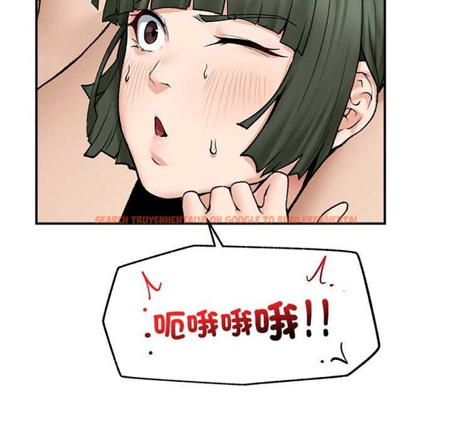 查看漫画超導體覺醒/超導體大叔 - 第29話 - www.tymanga.com中的4369638图片