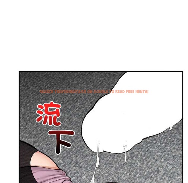 查看漫画超導體覺醒/超導體大叔 - 第29話 - www.tymanga.com中的4369646图片