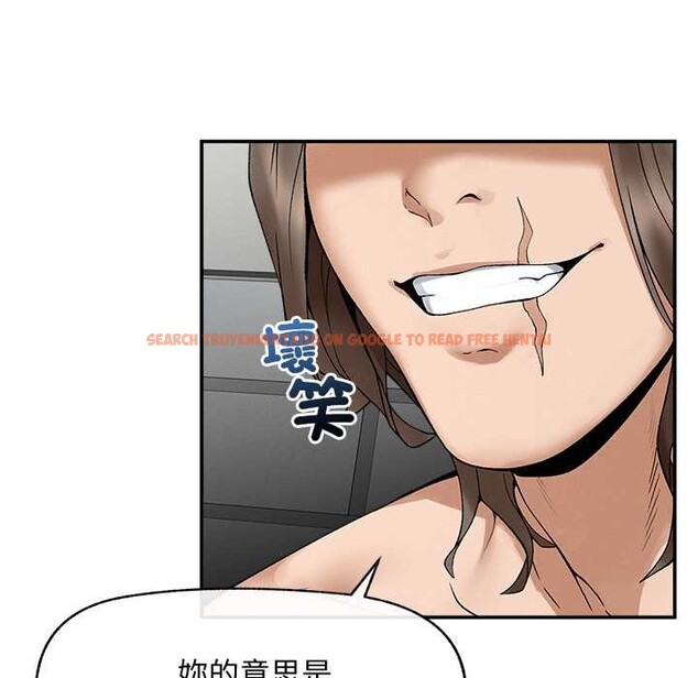 查看漫画超導體覺醒/超導體大叔 - 第29話 - www.tymanga.com中的4369652图片