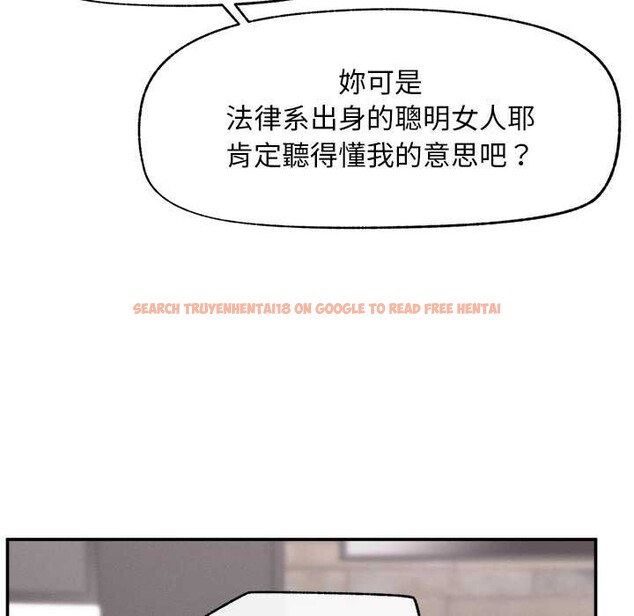 查看漫画超導體覺醒/超導體大叔 - 第29話 - www.tymanga.com中的4369658图片