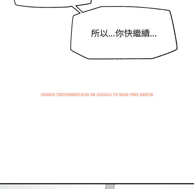 查看漫画超導體覺醒/超導體大叔 - 第29話 - www.tymanga.com中的4369661图片