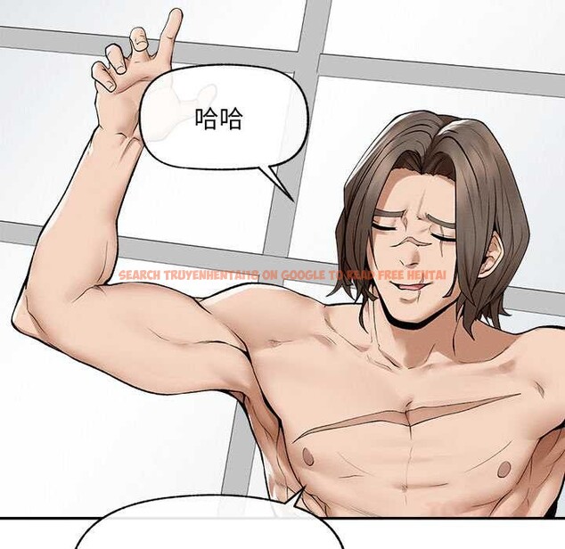 查看漫画超導體覺醒/超導體大叔 - 第29話 - www.tymanga.com中的4369662图片