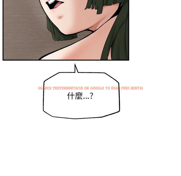 查看漫画超導體覺醒/超導體大叔 - 第29話 - www.tymanga.com中的4369666图片