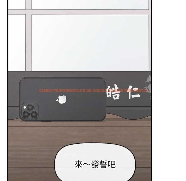 查看漫画超導體覺醒/超導體大叔 - 第29話 - www.tymanga.com中的4369670图片