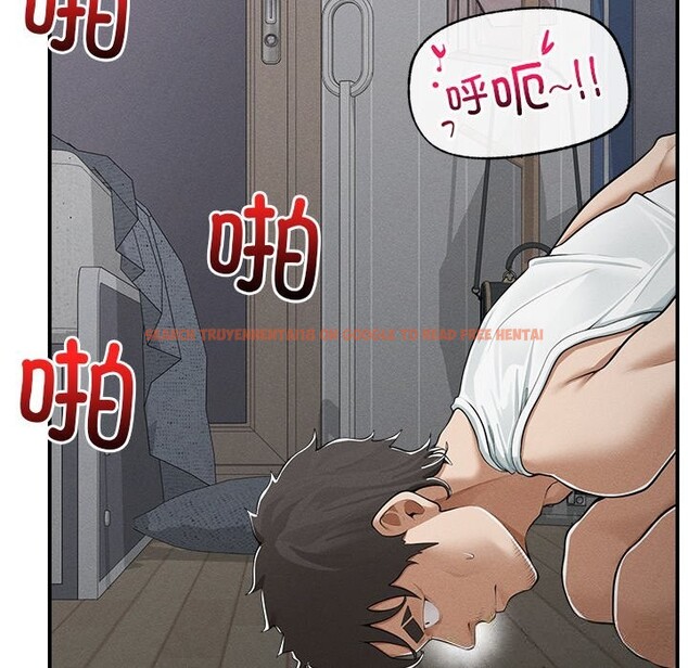 查看漫画超導體覺醒/超導體大叔 - 第3話 - tymanga.com中的3726984图片