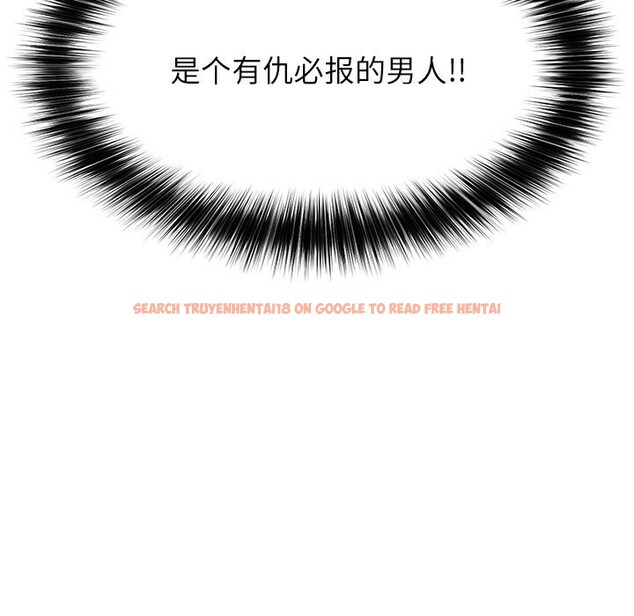 查看漫画超導體覺醒/超導體大叔 - 第3話 - tymanga.com中的3726994图片