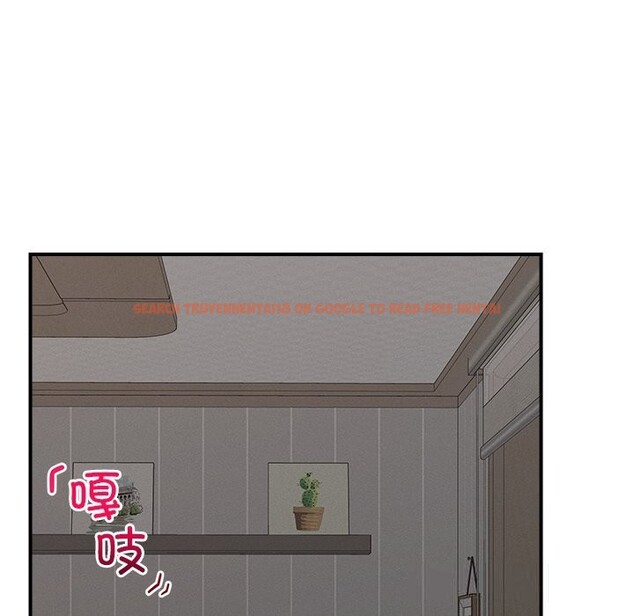 查看漫画超導體覺醒/超導體大叔 - 第3話 - tymanga.com中的3726995图片