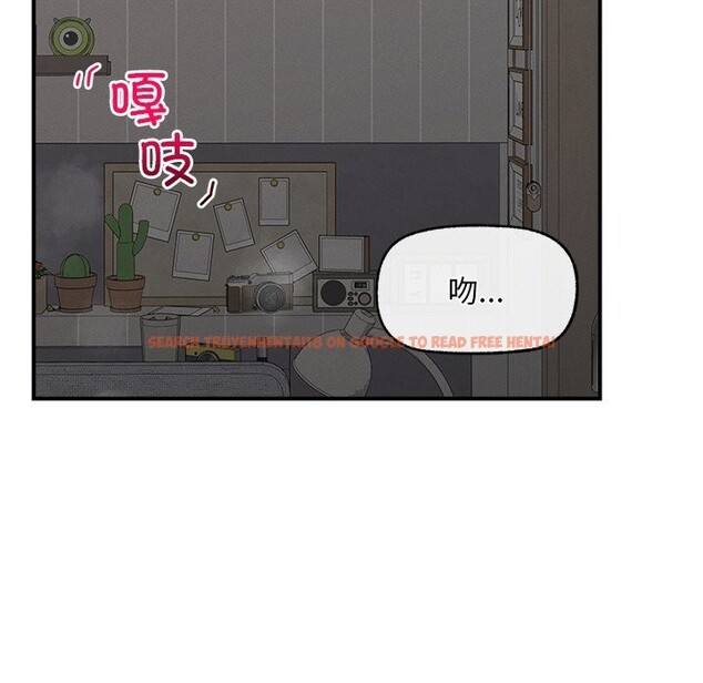 查看漫画超導體覺醒/超導體大叔 - 第3話 - tymanga.com中的3726996图片