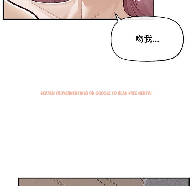 查看漫画超導體覺醒/超導體大叔 - 第3話 - tymanga.com中的3726998图片