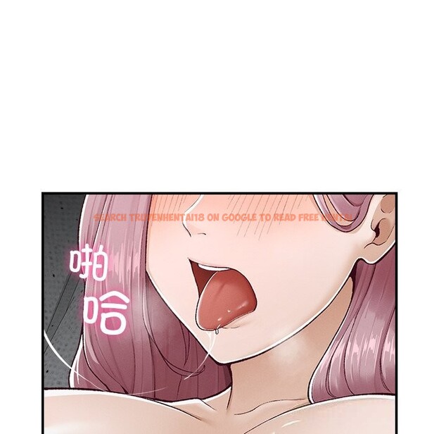 查看漫画超導體覺醒/超導體大叔 - 第3話 - tymanga.com中的3727001图片