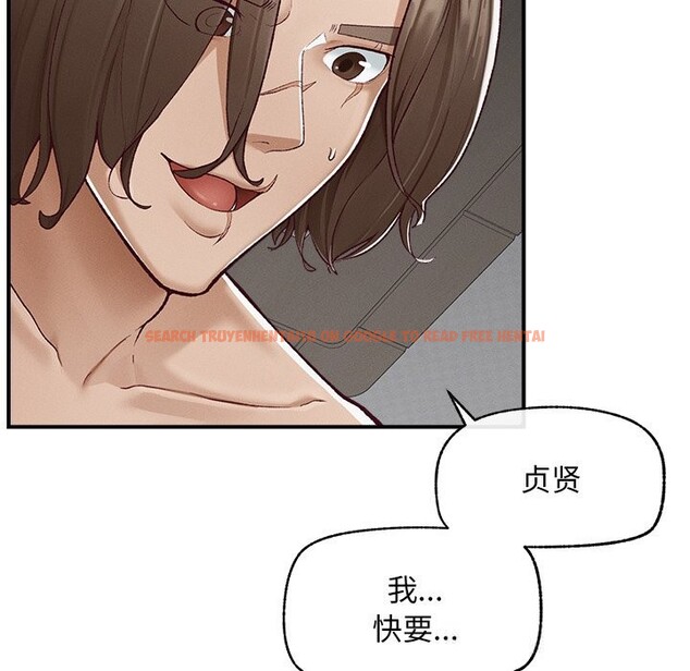 查看漫画超導體覺醒/超導體大叔 - 第3話 - tymanga.com中的3727003图片