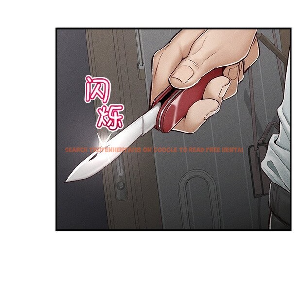查看漫画超導體覺醒/超導體大叔 - 第3話 - tymanga.com中的3727015图片