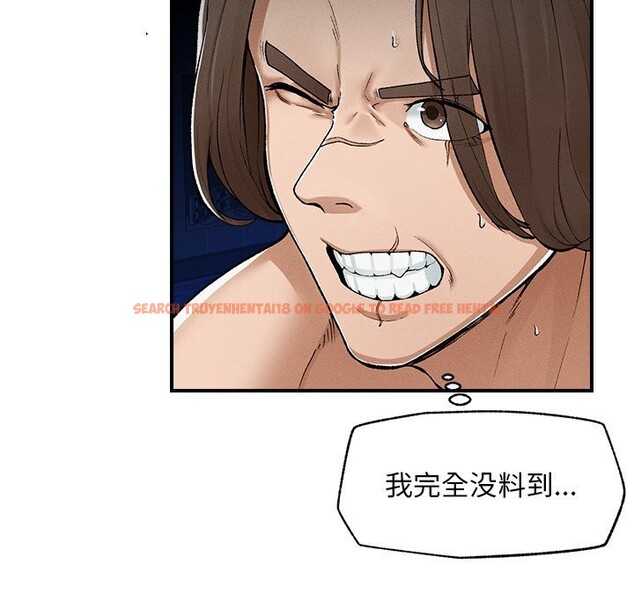 查看漫画超導體覺醒/超導體大叔 - 第3話 - tymanga.com中的3727034图片