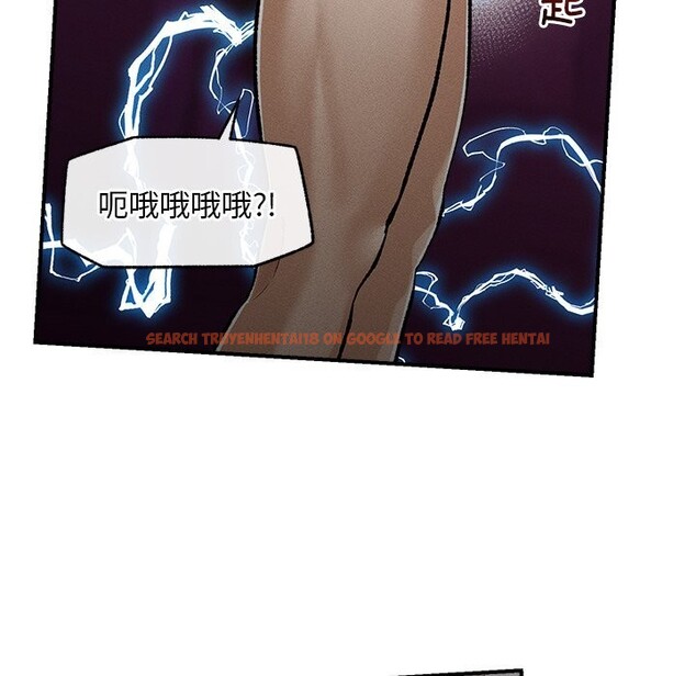 查看漫画超導體覺醒/超導體大叔 - 第3話 - tymanga.com中的3727049图片