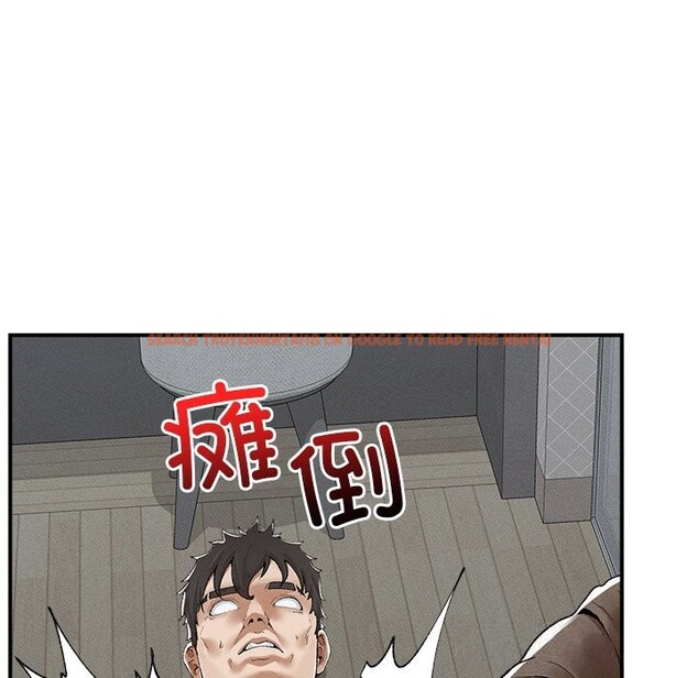 查看漫画超導體覺醒/超導體大叔 - 第3話 - tymanga.com中的3727051图片