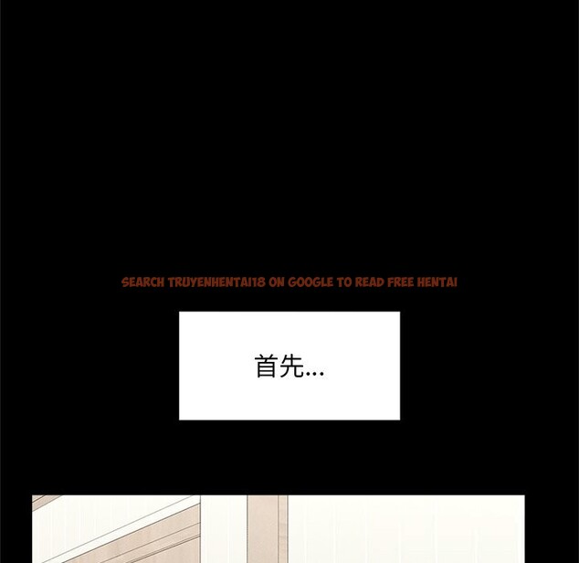 查看漫画超導體覺醒/超導體大叔 - 第3話 - tymanga.com中的3727075图片