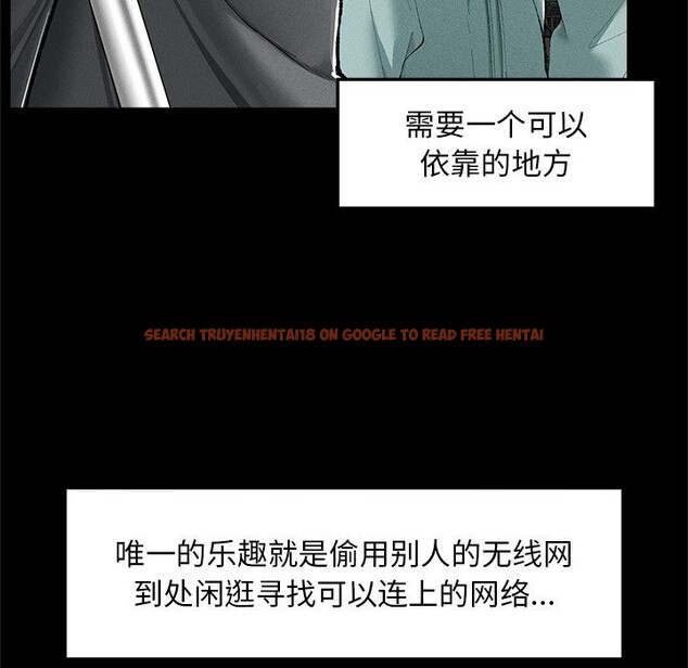 查看漫画超導體覺醒/超導體大叔 - 第3話 - tymanga.com中的3727087图片