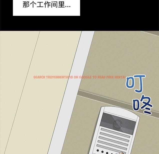 查看漫画超導體覺醒/超導體大叔 - 第3話 - tymanga.com中的3727107图片
