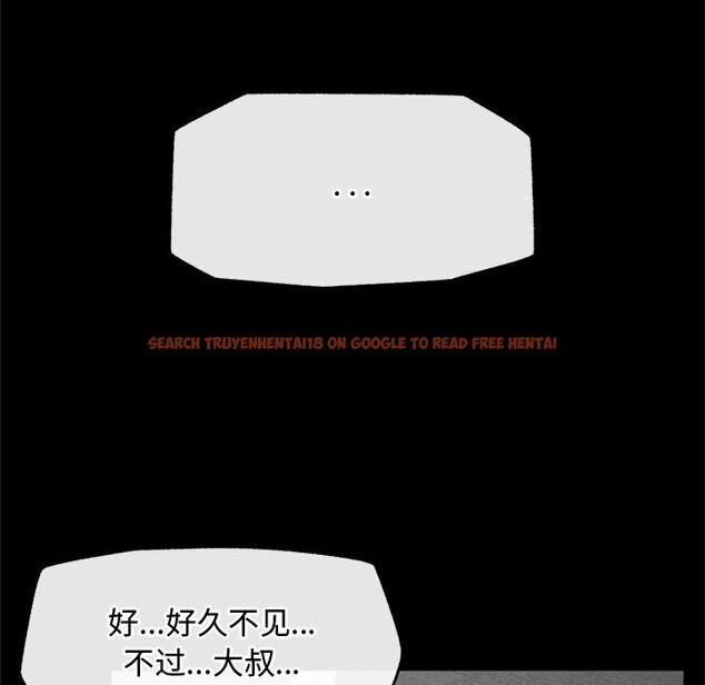 查看漫画超導體覺醒/超導體大叔 - 第3話 - tymanga.com中的3727113图片