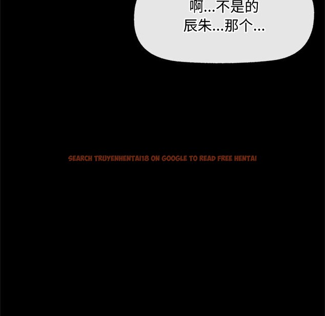 查看漫画超導體覺醒/超導體大叔 - 第3話 - tymanga.com中的3727116图片