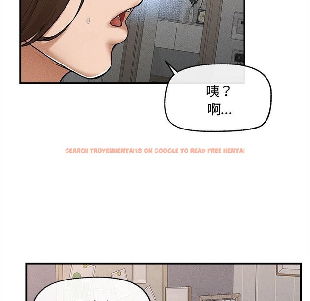 查看漫画超導體覺醒/超導體大叔 - 第3話 - tymanga.com中的3727121图片