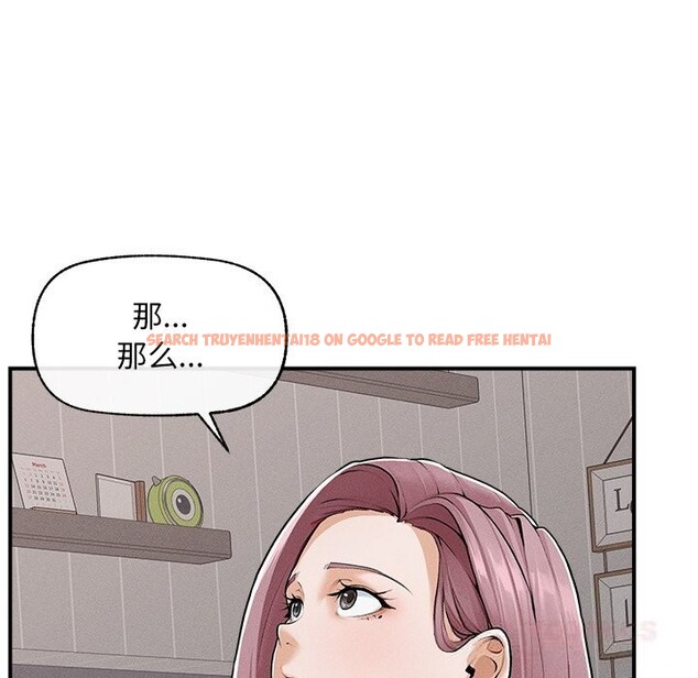 查看漫画超導體覺醒/超導體大叔 - 第3話 - tymanga.com中的3727127图片