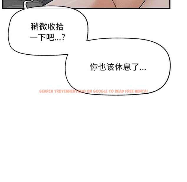 查看漫画超導體覺醒/超導體大叔 - 第3話 - tymanga.com中的3727129图片