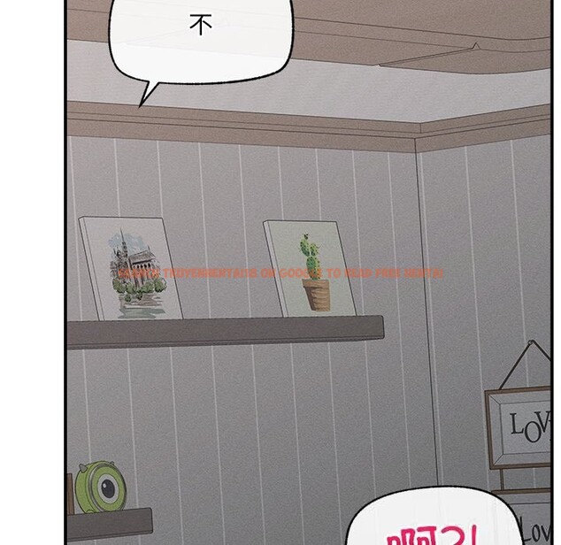 查看漫画超導體覺醒/超導體大叔 - 第3話 - tymanga.com中的3727131图片