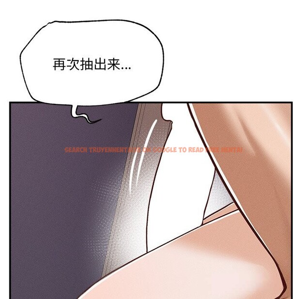 查看漫画超導體覺醒/超導體大叔 - 第3話 - tymanga.com中的3727147图片