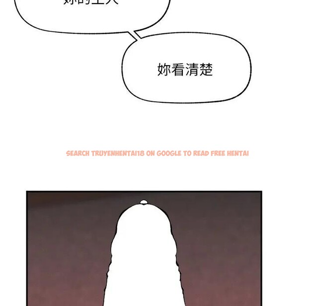 查看漫画超導體覺醒/超導體大叔 - 第30話 - www.tymanga.com中的4396192图片