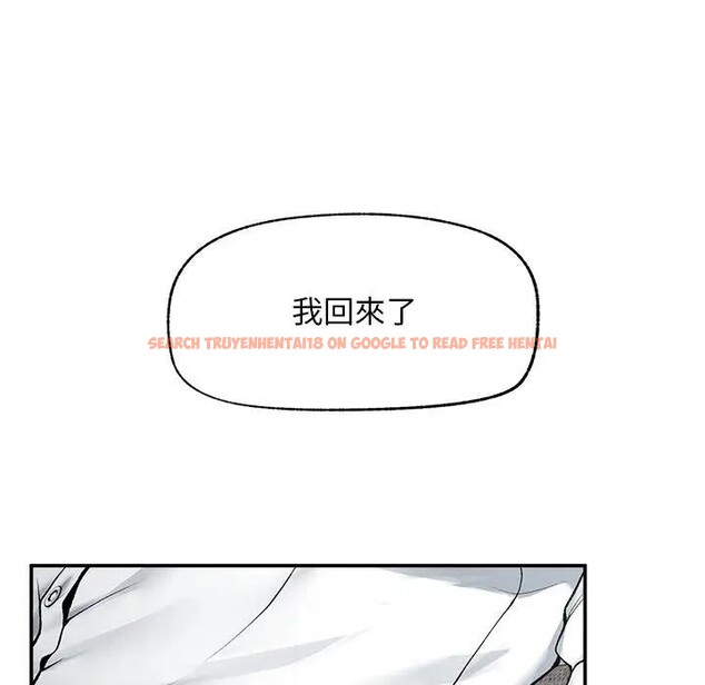 查看漫画超導體覺醒/超導體大叔 - 第30話 - www.tymanga.com中的4396214图片