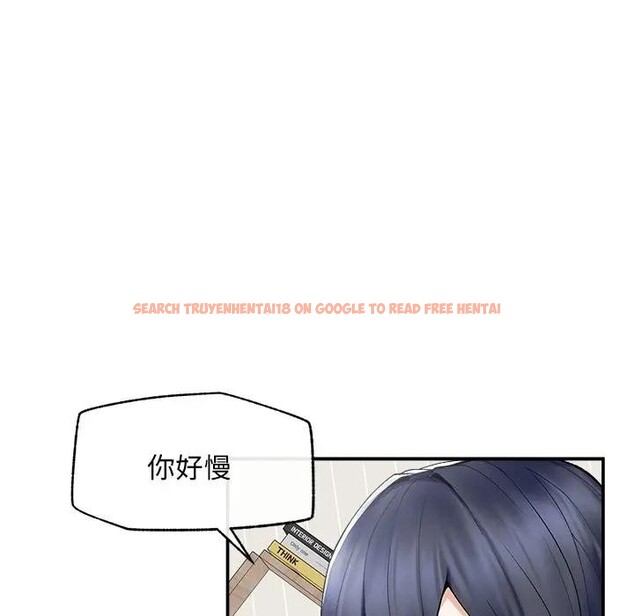 查看漫画超導體覺醒/超導體大叔 - 第30話 - www.tymanga.com中的4396216图片