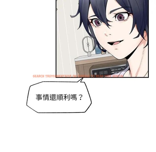 查看漫画超導體覺醒/超導體大叔 - 第30話 - www.tymanga.com中的4396217图片