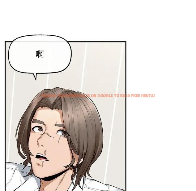 查看漫画超導體覺醒/超導體大叔 - 第30話 - www.tymanga.com中的4396218图片