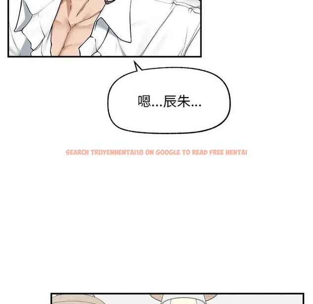 查看漫画超導體覺醒/超導體大叔 - 第30話 - www.tymanga.com中的4396219图片