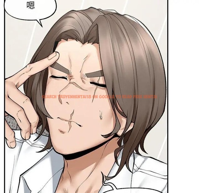 查看漫画超導體覺醒/超導體大叔 - 第30話 - www.tymanga.com中的4396222图片