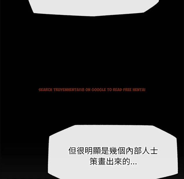 查看漫画超導體覺醒/超導體大叔 - 第30話 - www.tymanga.com中的4396226图片