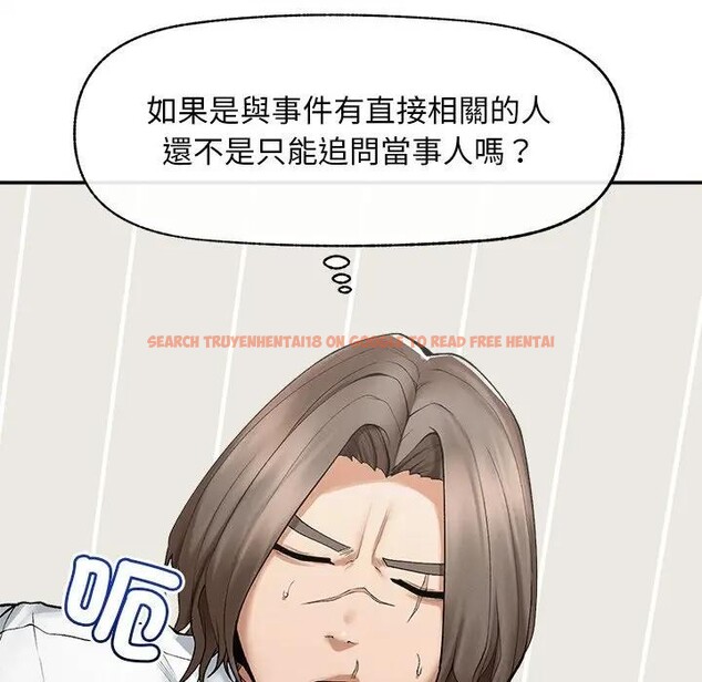 查看漫画超導體覺醒/超導體大叔 - 第30話 - www.tymanga.com中的4396229图片