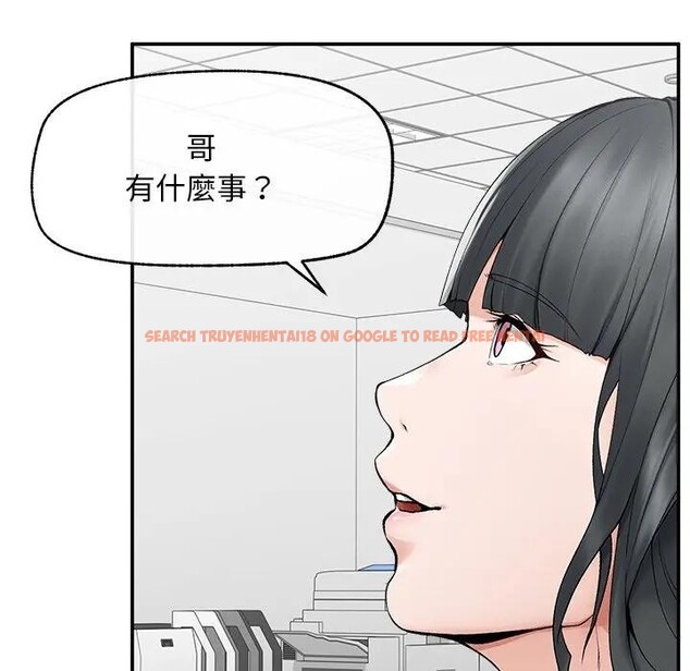 查看漫画超導體覺醒/超導體大叔 - 第30話 - www.tymanga.com中的4396236图片