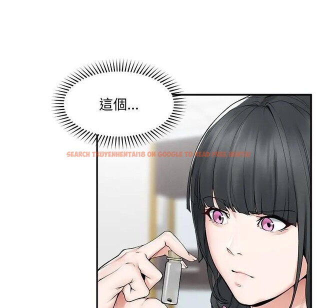 查看漫画超導體覺醒/超導體大叔 - 第30話 - www.tymanga.com中的4396244图片