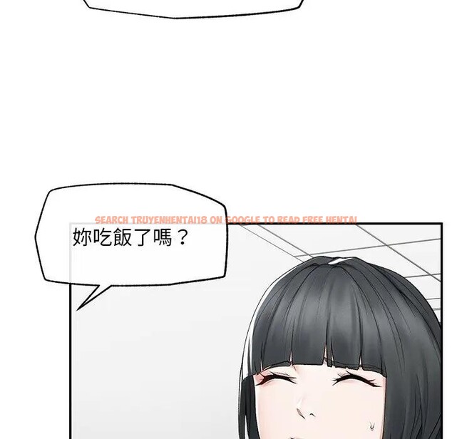 查看漫画超導體覺醒/超導體大叔 - 第30話 - www.tymanga.com中的4396249图片