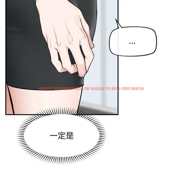 查看漫画超導體覺醒/超導體大叔 - 第30話 - www.tymanga.com中的4396256图片