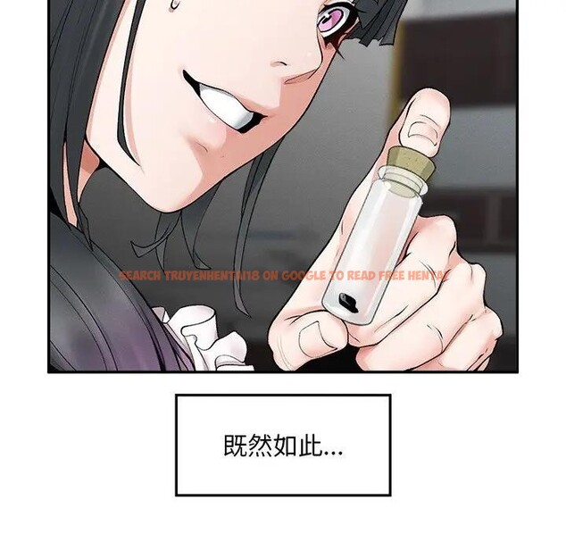 查看漫画超導體覺醒/超導體大叔 - 第30話 - www.tymanga.com中的4396258图片